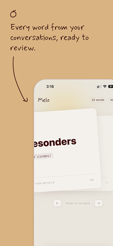 Melo flashcard practice